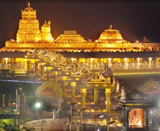 Madhya Pradesh